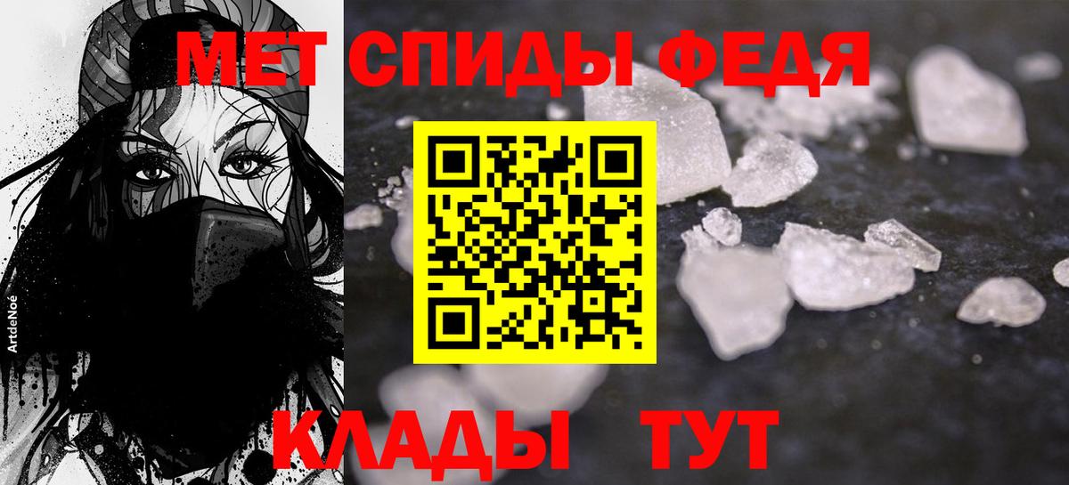 АМФ Premium Новоуральск