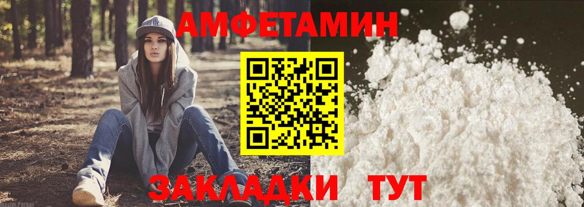 НБОМе Новоуральск
