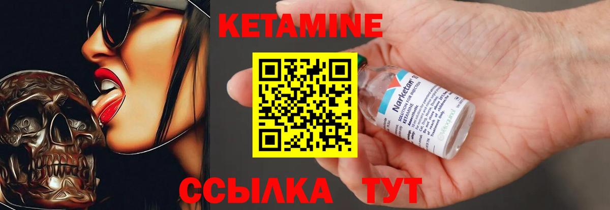 COCAIN  Новоуральск  Мефедрон   Вход с VPN  Меф МЯУ МЯУ  Каннабис 
