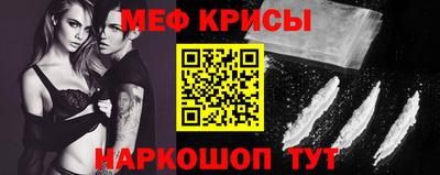 дживик Тула
