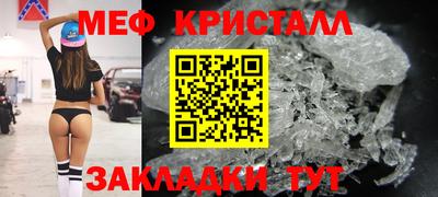 марихуана Тара