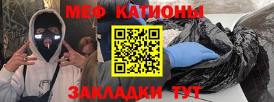скорость mdpv Туймазы