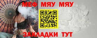 скорость mdpv Туймазы