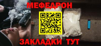 скорость mdpv Туймазы