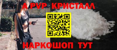 не бодяженный Тулун