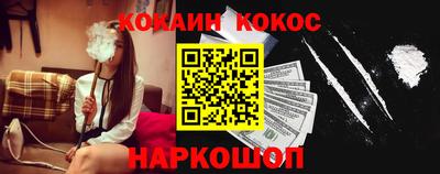 не бодяженный Тулун