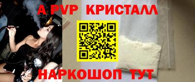 не бодяженный Тулун
