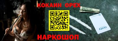 не бодяженный Тулун