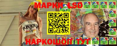 Альфа ПВП Татарск