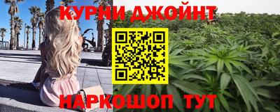 дживик Тула