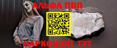 не бодяженный Тулун