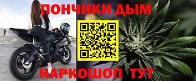 дживик Тула