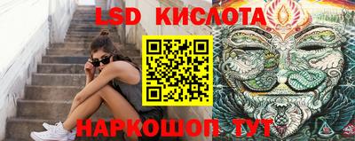 скорость mdpv Туймазы