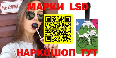 дживик Тула