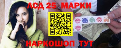 амфетамин Тверь