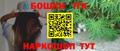 Альфа ПВП Татарск