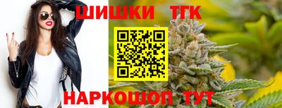 амфетамин Тверь