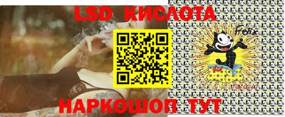 амфетамин Тверь