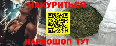 дживик Тула