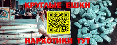 не бодяженный Тулун