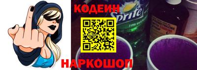 дживик Тула
