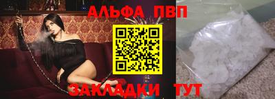 скорость mdpv Туймазы