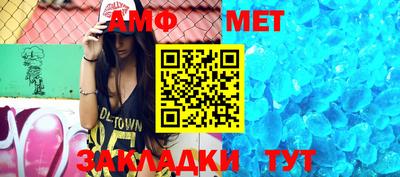 скорость mdpv Туймазы