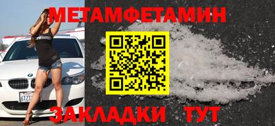 скорость mdpv Туймазы