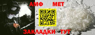 не бодяженный Тулун