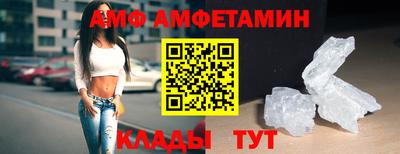 не бодяженный Тулун