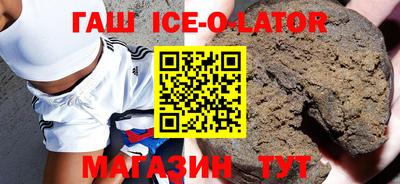 амфетамин Тверь