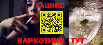 марихуана Тара