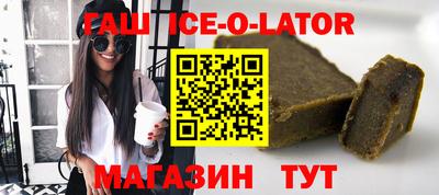 скорость mdpv Туймазы