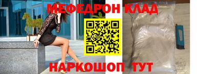 не бодяженный Тулун