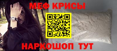 скорость mdpv Туймазы