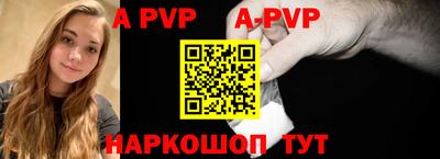 скорость mdpv Туймазы