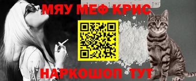 не бодяженный Тулун